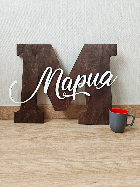 Декоративная буква M